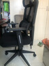 京东京造Z5Pro人体工学椅双背电竞椅办公椅子电脑椅人工力学座椅升降椅背 实拍图