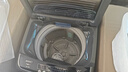 长虹全自动洗衣机 家用租房大容量洗烘一体机 波轮洗脱一体机 风干桶自洁 仿生手搓 以旧换新 20公斤【双动力防缠绕+强动力电机】 实拍图