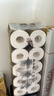 清风有芯卷纸 原木金装4层160克*10卷 卫生纸纸巾  厕纸 卷筒纸 实拍图