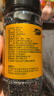 十月稻田 熟黑芝麻 500g 开罐即食 芝麻糊原料 五谷杂粮 无添加芝麻粒 实拍图