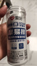 爱好（AIHAO）【开学必备】按动可擦笔芯0.5mm热可擦中性笔替芯蓝黑子弹头热敏擦笔芯晶蓝色30支 DZ2400 实拍图