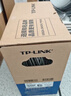 普联（TP-LINK）六类千兆网线 工程级无氧铜箱线305米 CAT6类非屏蔽纯铜双绞线 家装网络监控综合布线 EC6-305(橙) 实拍图