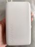 小米（MI）3C认证自带线充电宝10000 67W浅咖色65W自充可上飞机/火车可充手机平板笔记本户外储能电源 实拍图
