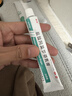 楚迪盐酸阿莫罗芬乳膏20g治脚气药止痒脱皮烂脚丫真菌感染自营去脚气软膏脚出汗脚臭专用药水泡型 实拍图