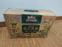 三只松鼠低GI每日纯坚果1050g35袋腰果夏威夷果休闲零食大礼包送礼盒团购 实拍图