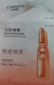 自然堂【邓凯同款】喜马拉雅植物补水面膜50片套装补水保湿敏肌母亲节 实拍图