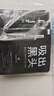 梵贞泊蝶撕拉式吸去黑头面膜清洁黑头鼻导出竹炭贴泥膜涂抹男女士面膜 实拍图