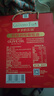 爷爷的农场特级初榨橄榄油礼盒热炒油500ml*2 进口食用油送礼赠婴儿辅食谱  实拍图