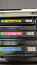 彩格适用惠普204a硒鼓惠普m154a硒鼓hp Color LaserJet Pro m181fw m154nw m180n硒鼓cf510a打印机硒鼓墨粉盒 实拍图