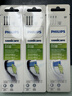 飞利浦（PHILIPS）电动牙刷头官方原装适配钻石3/7/9系列刷柄清洁护龈亮白  欧洲进口 3支装HX6063/96 黑 实拍图