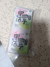 川秀果酒曲子2g*8袋发酵果酒家庭自酿葡萄酒水果酒酿酒曲酵母 实拍图