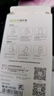 ESCASE 荣耀20pro手机壳/保护套 华为TPU全包气囊防摔壳（有吊绳孔）ES-iP9系列 升级版透白 实拍图