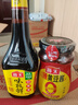 海天 生抽酱油 味极鲜750ml【特级酱油】味极鲜系列 炒菜凉拌点蘸 实拍图