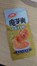 卫龙 麻酱魔芋爽 素毛肚180g/袋 老北京口味 辣条 休闲零食 约12小包 实拍图