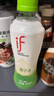 if 【肖战推荐】100%纯椰子水果汁饮料泰国进口 350ml*12瓶*2箱 实拍图