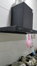 创维（Skyworth）抽吸排油烟机家用欧式顶吸T型 变频大吸力 上门安装以旧换新 免拆洗挥手智控一级能效自净清洗Y019 实拍图