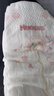 好奇（Huggies）铂金装小桃裤纸尿裤XL96片(12-17kg)加大号尿不湿透【透爽散热】 实拍图