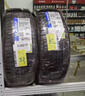 米其林（MICHELIN）汽车轮胎 205/55R16 91W 浩悦五代 Primacy 5 适配朗逸/宝来/英朗 实拍图