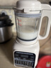 美的（Midea）破壁机 家用全自动免煮自清洗 小型3-4人1.2L轻音多功能 豆浆机榨汁机 五谷杂粮辅食料理机  001 实拍图