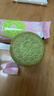 奥利奥（Oreo）春糯豆香味夹心饼干174G 春季限定 春游露营 休闲零食 早餐下午茶 实拍图