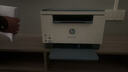 惠普（HP）M232dw 家用激光打印机 自动双面无线学生家用一体机 高速高效（低成本 体积小） 实拍图