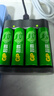 超霸（GP）5号充电电池1.2伏4粒2600mAh+4槽USB充电器可充5号7号电池适用游戏手柄可用电池 实拍图