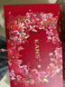 韩束红蛮腰礼盒水乳精华面霜护肤品套装抗皱女生日母亲节礼物送妈妈 实拍图