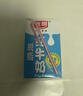 光明脱脂纯牛奶250ml*24盒 零脂肪好营养家庭量贩装整箱 实拍图