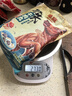 潮庭潮汕功夫牛肉丸250g 牛肉含量≥90% 潮汕特产火锅食材早餐烧烤 实拍图