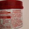 FINO芬浓 【常华森同款】浓厚美容液发膜230g*2 烫染免蒸护发素焗油膏 实拍图