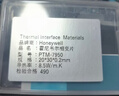 一号工厂电脑清灰套装电脑防静电拆机清灰散热工具套装风扇清洁螺丝刀翘片 实拍图