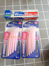狮王(lion)细齿洁正畸专业牙刷超细sss*8支L型可重复新老发檀健次同款 实拍图