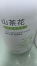初蔓儿童洗发水3-16岁专用青少年男女孩去屑止痒控油无硅油洗头膏正品 【青少年儿童专研】山茶花洗发水800ml 实拍图