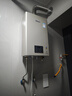林内（Rinnai）【小蛮腰Pro】16升燃气热水器天然气热水器 恒温ECO节能 低水压启动上门安装16GD32（JSQ31-GD32） 实拍图