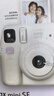 INSTAX富士instax立拍立得 一次成像相机 miniSE（mini7+升级款）白色 实拍图