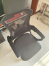 锦汐 电脑椅家用办公椅子靠背人体工学椅学习转椅老板座椅游戏电竞椅 【可后躺+踏脚+乳胶】黑框黑网 实拍图