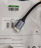 绿联 USB3.0移动硬盘数据连接线 适用东芝希捷西部移动硬盘盒子三星note3/s5延长转接充电线 0.5米 实拍图