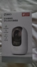 360摄像头9pro 旗舰版 800万云台家用摄像头家用监控手机远程监控器360度夜视全景婴儿宠物看护 实拍图