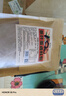 鲜窝窝 茶叶蛋卤料包300g (30g*10包） 五香料包卤肉炖肉料卤鸡蛋鹌鹑 实拍图