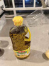 鲁花【保真菜籽油】低芥酸特香菜籽油 2L 物理压榨【京东品酒会同款】 实拍图