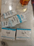 珂润（Curel）补水保湿舒缓修护敏感肌男女士进口护肤品生日礼物 保湿面霜40g 实拍图