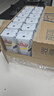 安佳（Anchor）脱脂 高钙纯牛奶 250ml*24盒 新西兰原装进口草饲 实拍图