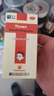 天大 布洛芬混悬液 2g*100ml/瓶 儿童感冒 解热镇痛 治疗儿童感冒 发热 缓解轻至中度疼痛 实拍图