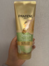 潘婷3三分钟奇迹护发素茉莉山茶留香160ml京东自营发膜级柔顺滋养 实拍图