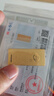 菜百首饰“财富”投资金条 足金Au999.9黄金金砖 投资 收藏礼品 “财富”金条 50克(不支持7天无理由退换货) 实拍图