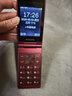 飞利浦（PHILIPS）V13P 海棠红 翻盖老人手机 移动联通电信4G全网通 双卡双待老年人手机大字大声音备用智能学生手机 实拍图