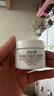 Fresh馥蕾诗紧致弹润面膜礼盒润泽焕肤30ml*3护肤品 生日母亲节礼物女 实拍图