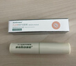 sakose凡士林修护润唇膏2支5.6g 四季防干裂起皮保湿补水女唇膜滋润唇纹 实拍图
