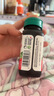 健美生（Jamieson）天然有机硒 100mcg*100片/瓶 酵母原料女性补硒增强免疫力hpv转阴 实拍图