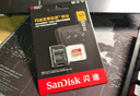 闪迪（SanDisk）128GB TF(MicroSD)内存卡4K极速金卡 A2 V30 U3 兼容大疆Pocket 4/Action 6运动相机 无人机存储卡 实拍图